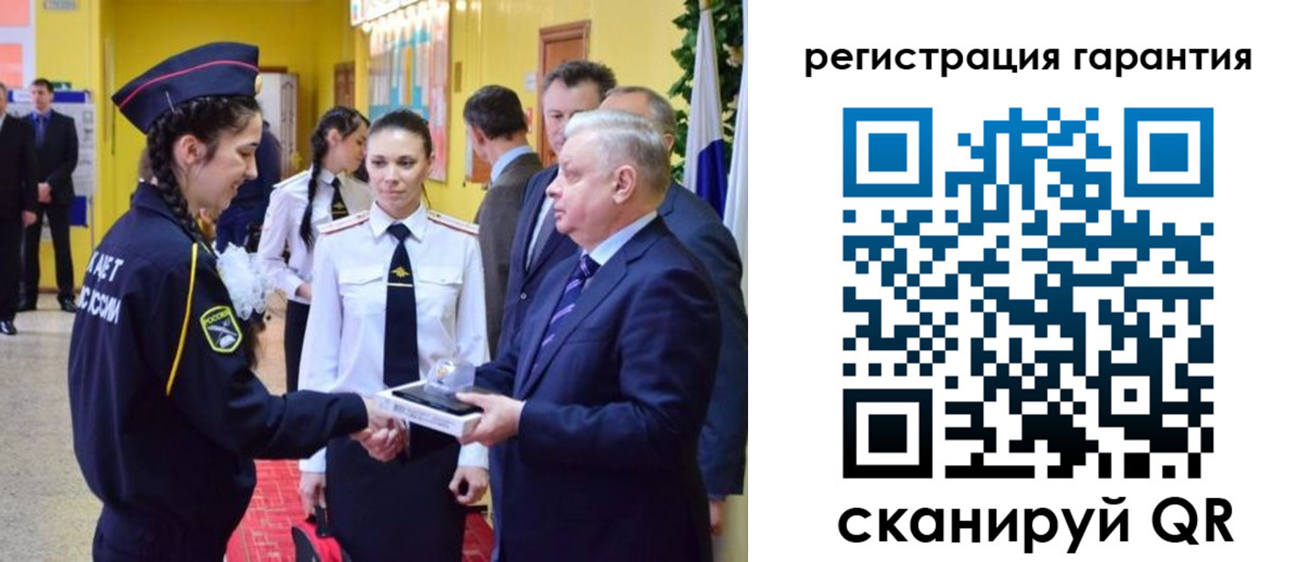 временная регистрация адрес в Мурино